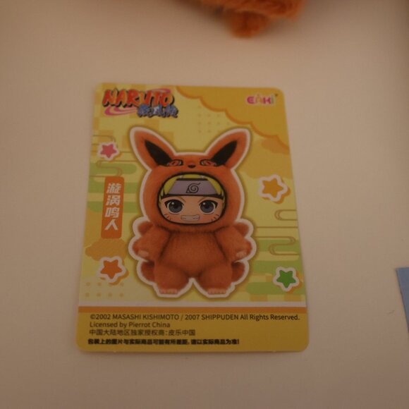 EAKI - Naruto - Plush - Picture 5 of 5